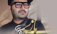 بشنوید؛ آهنگ جدید زنده‌یاد بهنام صفوی به نام «بازی»