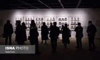 بازگشایی دوباره موزه هنر‌های معاصر تهران