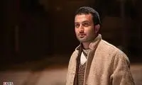 مهناز افشار و یه عاشقانه ساده