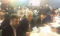 بازیگر سینما کاندیدا شد +عکس