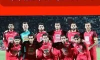 تشکر کالدرون از پرسپولیسی‌ها به زبان فارسی