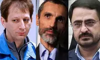 وضعیت پرونده بقایی، وحید مرادی و مرتضوی