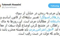 نماینده تهران: اصولگرایان از معاندین جلو زدند