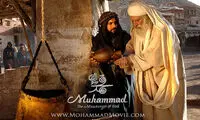 ناکامی ایران در اسکار 2016