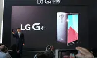 رونمایی رسمی از شاهکار LG G4 +عکس