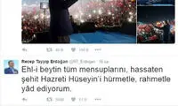 توئیت اردوغان به مناسبت روز عاشورا