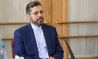 درخواست مالیِ وزارت‌خارجه ایران از آمریکا
