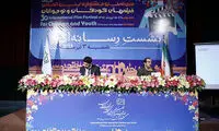 اعلام جزئیات جشنواره فیلم‌هاى کودکان و نوجوانان