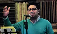 کنسرت آنلاین خواننده «ماه و ماهی»