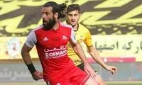 عباس‌زاده از گروه تراکتور لفت داد