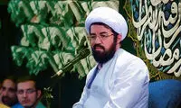 انتقاد شدید از سینماگر زن بابت نگاهش به ازدواج