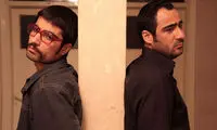جدیدترین عکس ها از «آزادی مشروط»