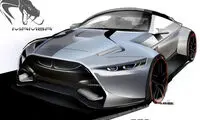 خودرو جدید BMW، ماری در پوشش فلز