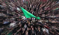 مجلس عزاداری که در یوتیوب ترکاند!