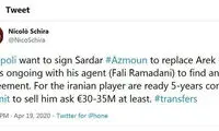 جزئیات پیشنهاد ناپولی به آزمون فاش شد