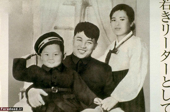 عکس: آلبوم زندگی بنیانگذار کره شمالی