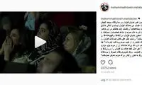 اعتراض کارگردان «لاتاری» به‌نمایش فوتبال در سینما