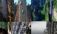 بلندترین آسانسور دنیا
