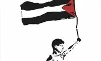 حمایت نوید محمد‌زاده از مردم فلسطین