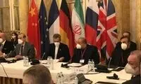 جزئیات نشست افتتاحیه کمیسیون مشترک برجام