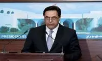 نخست‌وزیر لبنان استعفا کرد؟