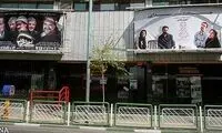 نگاهی به فروش فیلم‌های سینمایی در فصل بهار