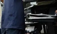 کلاس درسی برای مقابله با چاقی +عکس