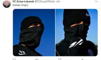 با «نینجای ایرانی» فوتبال آشنا شوید
