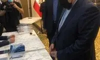 ظریف از مردم ایران عذرخواهی کرد