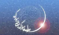 پنجشنبه، اولین روز ماه مبارک رمضان است