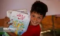 دانش‌آموزان به ناچار این کتاب‌ها را می‌خوانند!