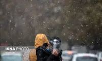 بارش برف و باران در بیشتر مناطق کشور