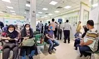 ریشه کمیاب‌شدن انسولین قلمی