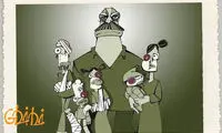 کارتون: خشونت خانوادگی!