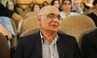 آموزش زبان با کتاب مرادی کرمانی