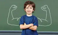 چگونه خدای اعتماد به نفس شویم؟