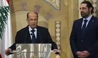 سعد حریری با میشل عون دیدار کرد