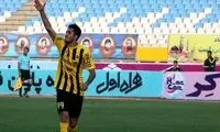 توافق نهایی سیاوش یزدانی با استقلال