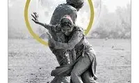 چهره گل‌آلودِ شکیبا و شاکردوست روی پوستر فیلم