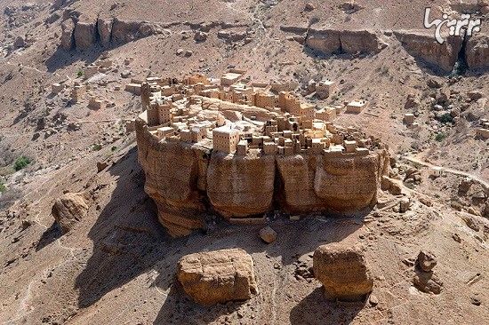 روستایی در یمن که مستقیما از داستان ارباب حلقه ها بیرون آمده!