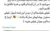 آذری‌جهرمی: رحم کنید، تلفن‌های دفتر ما مشغوله!