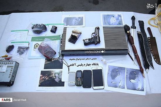 سلاح‌های کشف شده از سارقان تهرانی