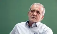 تصاویری که از پسران و نوه‌های  پزشکیان وایرال شد