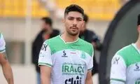 کمک بزرگ سپاهان به پرسپولیس برای خرید ستاره لیگ