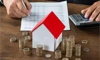 افزایش سقف تسهیلات خرید و ساخت مسکن