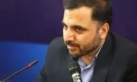 تایید فیلتر دائمی اینستاگرام و واتساپ؟