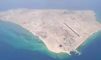 جزیره خبرساز «فارسی» کجاست؟