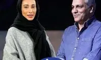 اعتراض شدید سحر زکریا به مهران مدیری