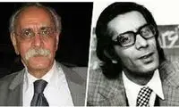 پیام انجمن بازیگران برای درگذشت نوذر آزادی