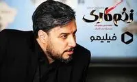 ۷۰ درصد «زخم کاری» فیلمبرداری شد